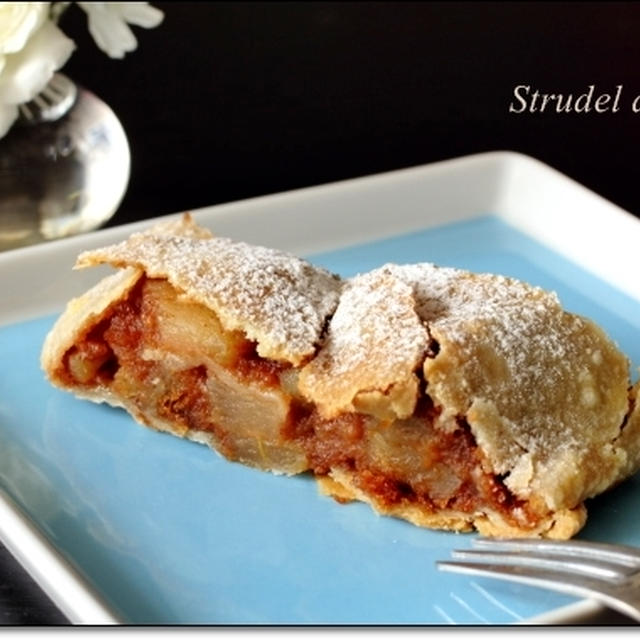 strudel di mele