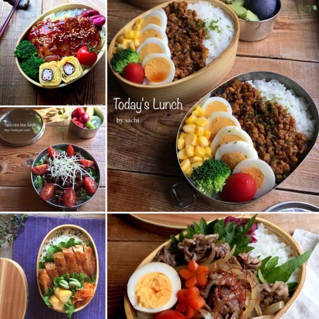 簡単どん弁当10選♡【#簡単レシピ#お弁当】