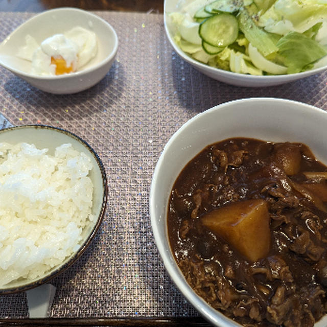 ビーフシチュー