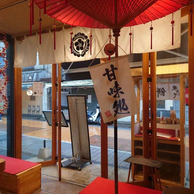 CHAYA 松緒でカフェタイム　　