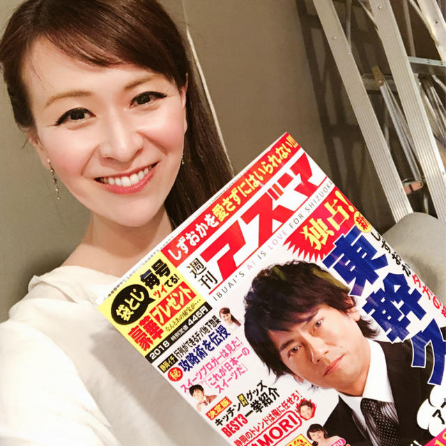 静岡SBSテレビ「デパ地下の達人」として生出演「週刊アズマ」