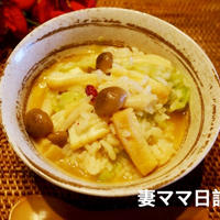 きのこと厚揚げのキムチ雑炊♪　Kimuchi Soup Rice