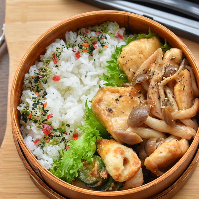 ♡macaroniコラム執筆♡