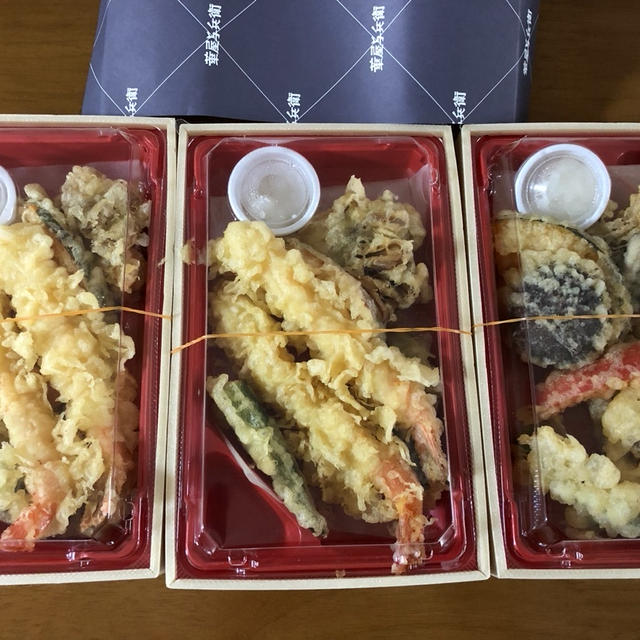 華屋与兵衛の天ぷら盛り合わせお持ち帰り☆