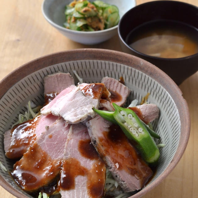 ローストポーク丼