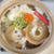 三太郎は鍋焼きうどん