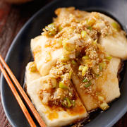 カリカリ豆腐のねぎソース【#低糖質 #低カロリー #豆腐だけ #おつまみ #洗い物ラクラク #ヘルシー #フライパン用ホイルシート #クレハタイアップ #PR】