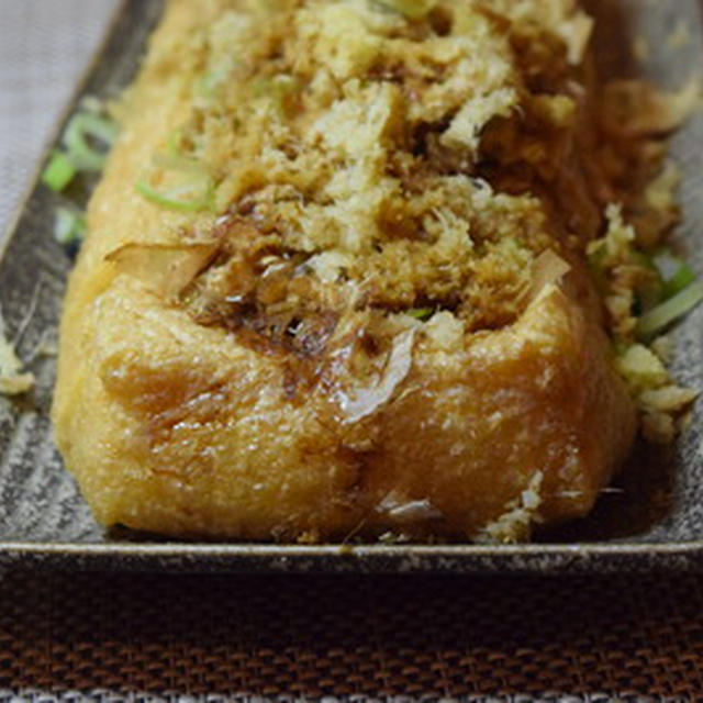 豆腐、油揚げ、厚揚げ、あぶらげの４択から、栃尾のあぶらげをお買い上げ。食卓の副菜に