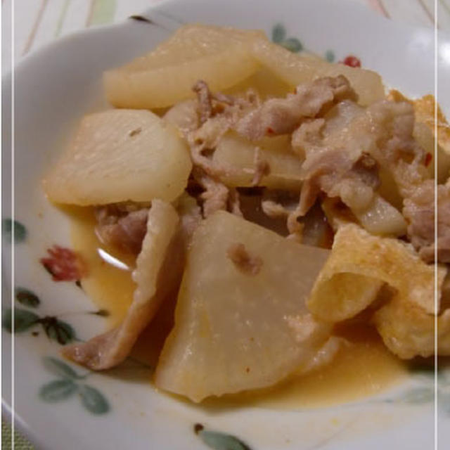 大根・豚肉・油揚げ　そしておひとりさまデビュー
