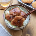 1人前200円以下でも大満足【濃厚ソースかつ丼】卵不要のバッター液♪