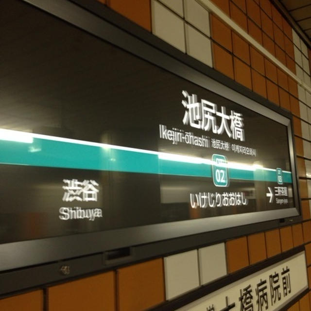 これから収録〜