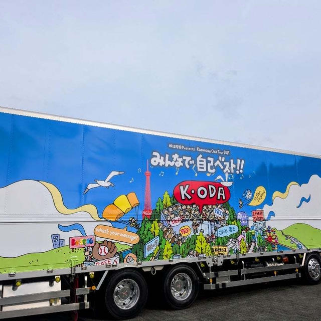 2025 5 1＆3*ツアー初日＆ブランチ*