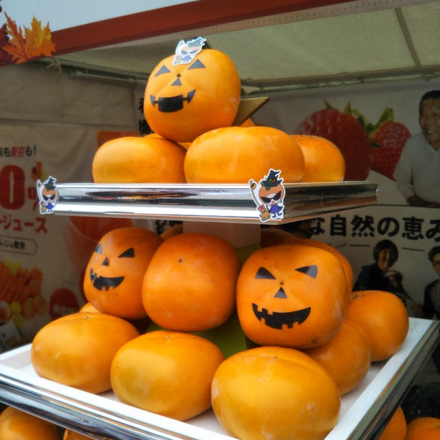 ふるさと納税は10月中に！さとふる☆ふるさと納税秋祭2018