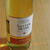 SUTTER HOME MOSCATO