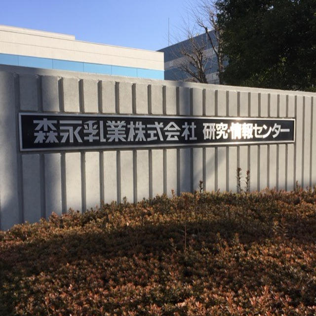 これから