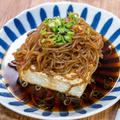 甘辛糸こんにゃくのせ「すき豆腐」&「ハンバーグランチと海老ピラフ」