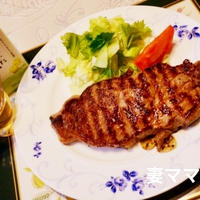 「だしまろ酢」でペッパーサーロインステーキ♪ Sirloin Steak