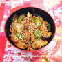 つくおき常備菜と駅弁と今日のOBENTOは 茄子ピー豚丼