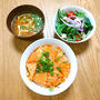 『サーモン漬け丼』