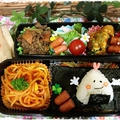 くじ運が抜群、です（笑）　～男子高校生弁当☆～ by あっ君ママ♪さん