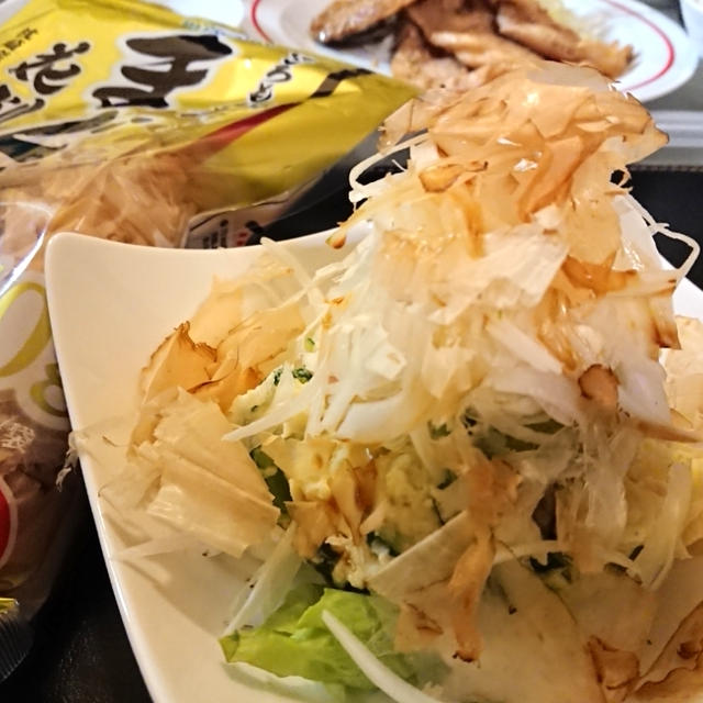 まぐろ花削り踊る!和風ポテトサラダ【Recipe】