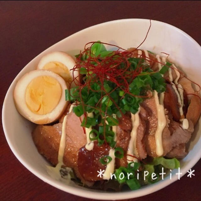 簡単♡フライパン煮豚de煮豚どーーーん♡とパラ駅伝♪