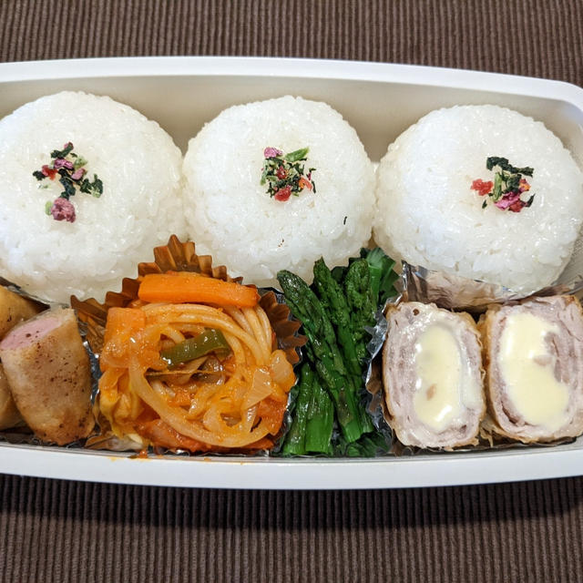 今日のお弁当　第1476号　〜豚肉のチーズ巻き〜