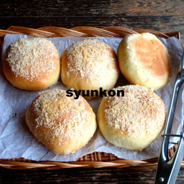 【第２弾・こちらから購入できます】オニオンキャラメリゼの焼きカレーパンのキット