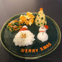 Merry Christmas ♪