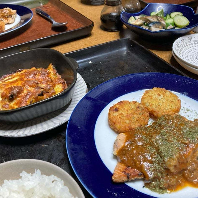 鮭のムニエルトマトソース、かぼちゃのグラタン