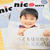 nico MATE(ニコメイト)1月号掲載「簡単チョコファッジ」