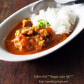 レッドトマトスープカレー