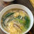 簡単たまごの中華スープ