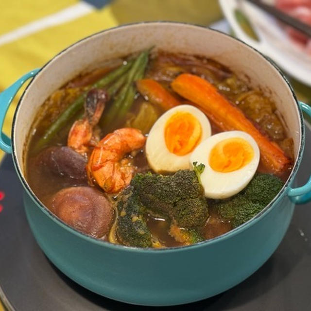 スープカレー鍋の夜ごはんと食卓魔人と甘え魔人
