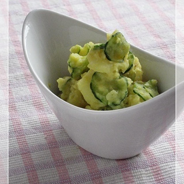 【マクロビ簡単レシピ】ポテトときゅうりのカレー風味サラダ