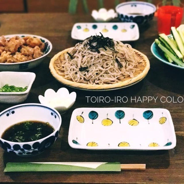 今日の晩ごはん！