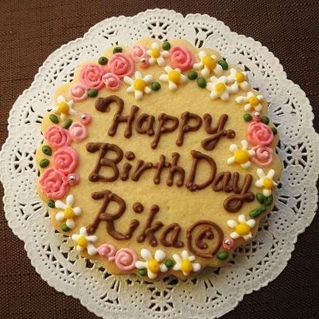 お誕生日のケーキとアイシングクッキー♪