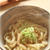 香ばし釜玉うどん