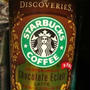 スターバックス ディスカバリーズ® シャトールー チョコレートエクレールラテ