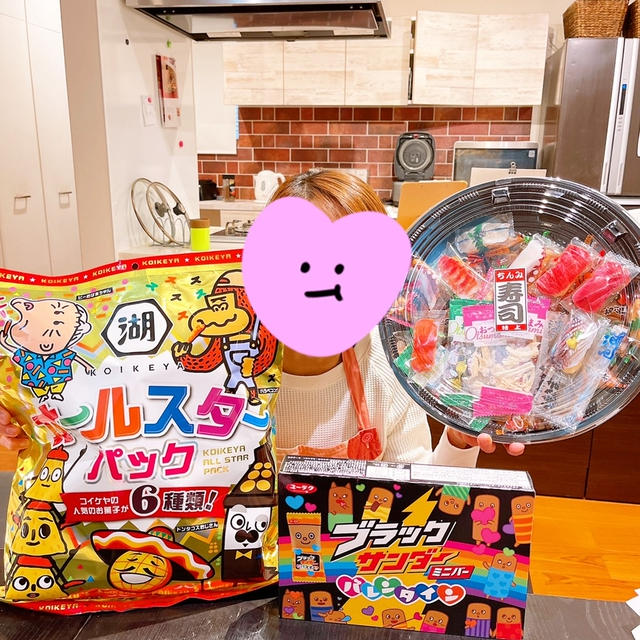 バレンタインのプレゼントをいただきました！！