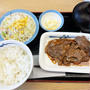 豚生姜焼定食を食べてみた 〜松屋〜