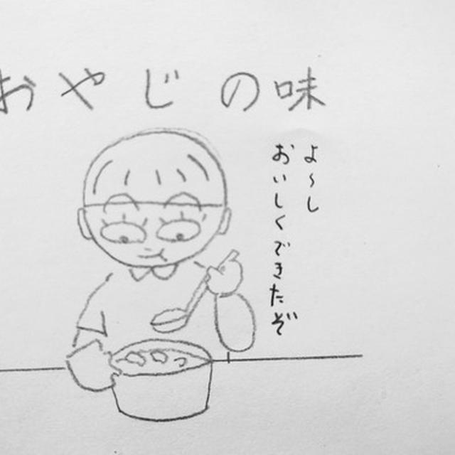 食べ慣れた味でちょっとずつ元気に