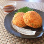 煮物リメイク♡ふわふわがんもどき＊シフォンと夕食
