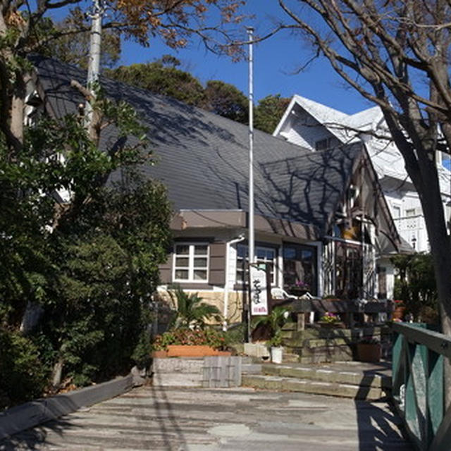 葉山散策☆ステーキそうま 