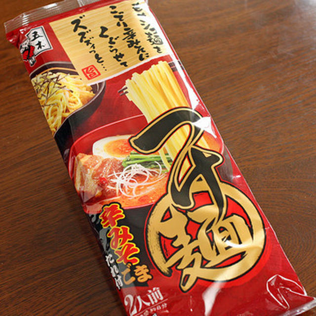 五木食品「つけ麺　辛みそごま」を”あつもり”で