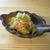 またもやみょうがのおかず...