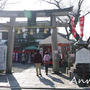 ☆2011 節分の京都②：須賀神社☆