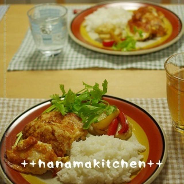 鶏胸肉のＷチーズピカタプレート