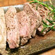 豚かたまり肉