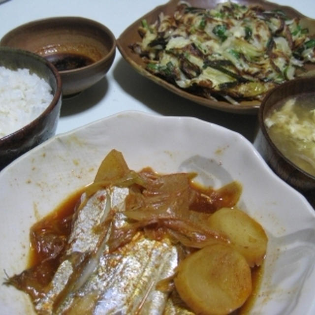 太刀魚の韓国風煮付けと玉ねぎとニラのチヂミ☆